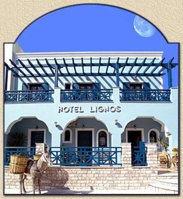 Lignos Hotel Fira  Esterno foto